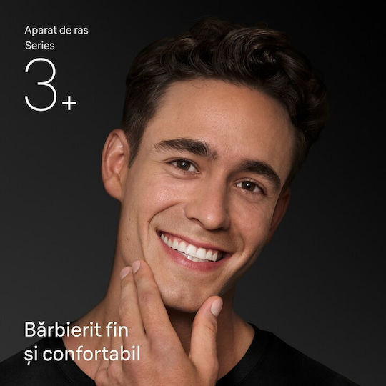 Braun Shaver Ξυριστική Μηχανή Προσώπου Επαναφορτιζόμενη - Image 4