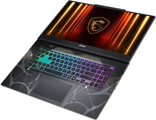 MSI Cyborg 17 B2RWFKG 17.3" FHD+ (Core 7-240H/32GB/1TB SSD/GeForce RTX 5060/W11 Home) (US Keyboard) - Image 4