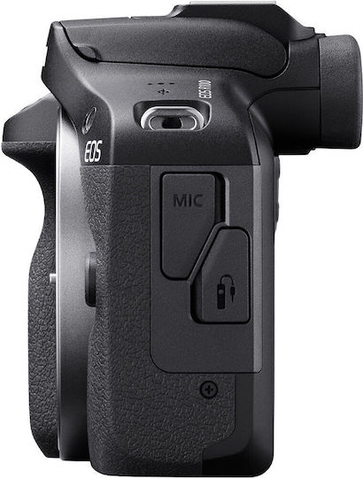 Canon EOS R100 Mirrorless Φωτογραφική Μηχανή Kit (RF-S 18-45mm f/4.5-6.3 IS STM + RF 75-300mm f/4-5.6 IS STM) Μαύρη - Image 8