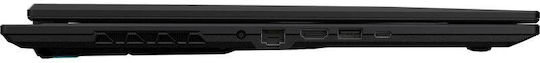 Gigabyte A18 18" IPS QHD+ 165Hz (Ryzen 7-260/16GB/512GB SSD/GeForce RTX 5050/No OS) (US Keyboard) - Image 9
