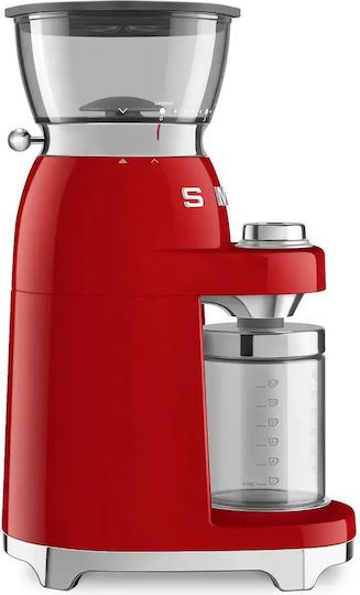Smeg CGF03RDEU Ηλεκτρικός Μύλος Καφέ 150W με Χωρητικότητα 240gr Κόκκινος - Image 2
