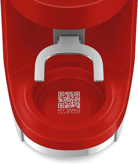 Smeg CGF03RDEU Ηλεκτρικός Μύλος Καφέ 150W με Χωρητικότητα 240gr Κόκκινος - Image 3