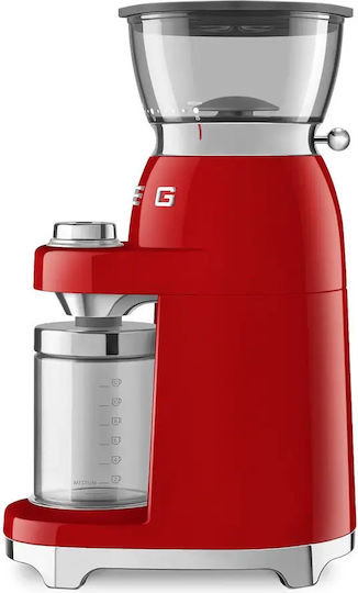 Smeg CGF03RDEU Ηλεκτρικός Μύλος Καφέ 150W με Χωρητικότητα 240gr Κόκκινος - Image 4