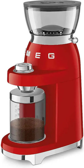 Smeg CGF03RDEU Ηλεκτρικός Μύλος Καφέ 150W με Χωρητικότητα 240gr Κόκκινος - Image 5