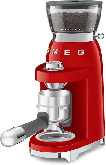 Smeg CGF03RDEU Ηλεκτρικός Μύλος Καφέ 150W με Χωρητικότητα 240gr Κόκκινος - Image 8