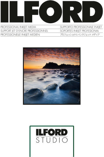 Ilford Studio Glossy Photo Paper 250g A4 50 Sheets - Image 2