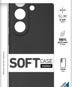 Alternative view of SBS Back Cover Μαύρο (Galaxy S26) INSTSAS26K