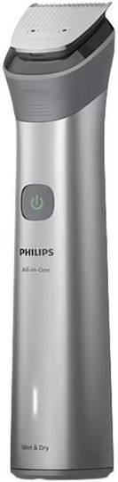 Philips Multigroom S5000 Σετ Επαναφορτιζόμενης Κουρευτικής Μηχανής Γκρι MG5941/15 - Image 3