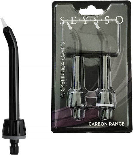 Seysso Ανταλλακτικές Κεφαλές για Flosser 2τμχ - Image 2