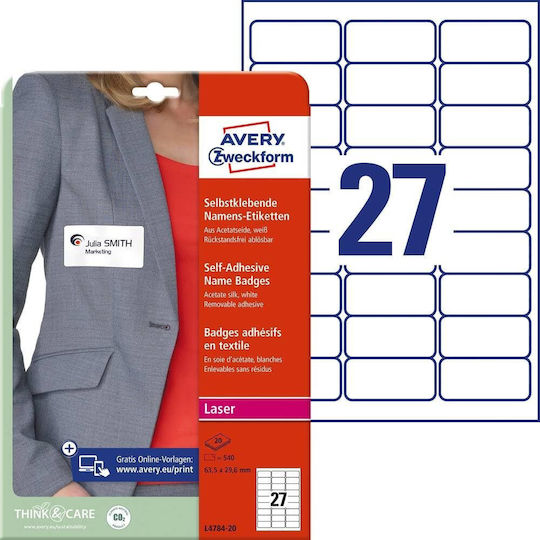 Avery Αυτοκόλλητες Ετικέτες Α4 Ορθογώνιες L4784-20 63.5x29.6mm