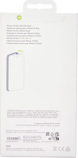 Apple Silicone Case With Magsafe Back Cover Σιλικόνης Μπλε (iPhone 15 Plus) MXQT3ZM/A - Image 3