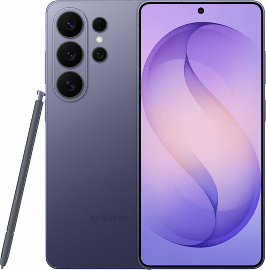 Samsung Galaxy S26 Ultra 5G (12/256GB) Cobalt Violet - Προπαραγγελία