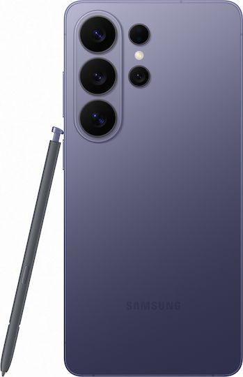Samsung Galaxy S26 Ultra 5G (12/512GB) Cobalt Violet - Image 5