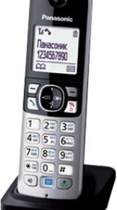 Panasonic Ασύρματο Τηλέφωνο Ασημί