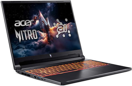 Acer Nitro V 16 AI 16" FHD+ (Ryzen AI 300 Series-AI 5 340/16GB/1.0TB SSD/GeForce RTX 4050/No OS) (US Keyboard) - Image 3