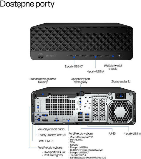 HP Gaming Desktop PC (Ultra 7-265/16GB DDR5/1.0TB SSD/W11 Pro) - Image 10