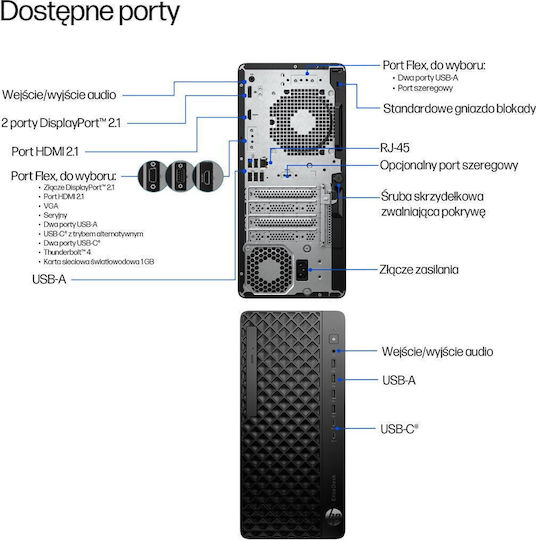 HP Tower G1i Gaming Desktop PC (Ultra 7-265/16GB DDR5/1.0TB SSD/W11 Pro) - Image 3
