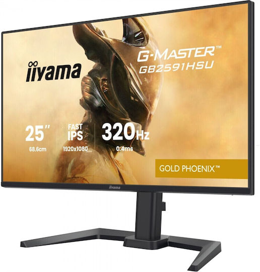 Iiyama GB2591HSU-B1 IPS HDR Gaming Monitor 24.5" FHD 1920x1080 320Hz - Image 6