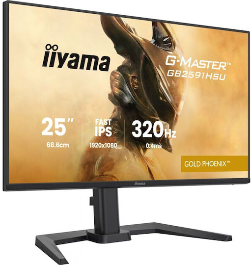 Iiyama GB2591HSU-B1 IPS HDR Gaming Monitor 24.5" FHD 1920x1080 320Hz - Image 5