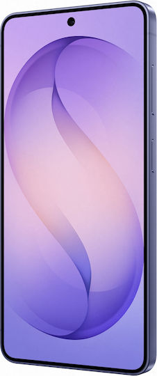 Samsung Galaxy S26 5G (12/256GB) Cobalt Violet - Προπαραγγελία - Image 7
