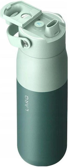 LARQ Μπουκάλι Θερμός 680ml PureVis με Λαβή και Καλαμάκι - Image 2
