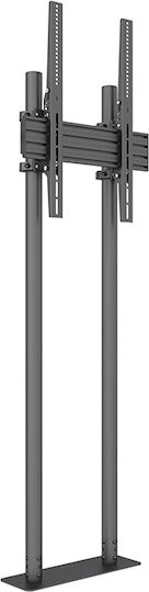 Multibrackets M Dual Pole Floor Mount Pro 65""-90"" Fixed 1518mm Vesa 100x100-400x600 Max 75kg Black