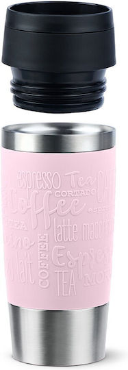 Emsa Handled Tumbler Θερμός Ανοξείδωτο 360ml Light Pink με Καλαμάκι και Λαβή N2020600 - Image 2