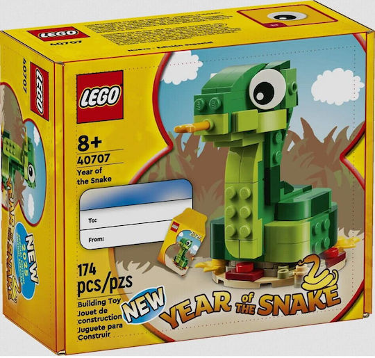 LEGO Τουβλάκια Year Of The Snake για 8+ Ετών 174τμχ 40707 - Image 2