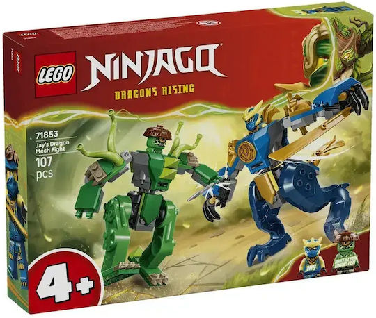 LEGO Ninjago Jay's Dragon Mech Fight για 4+ Ετών 107τμχ 71853 - Image 4