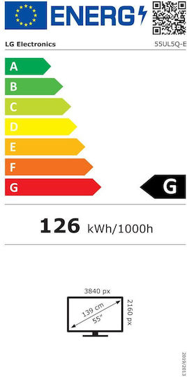 LG 55UL5Q-E Public Display LED / ADS 55" - Image 2