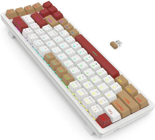 Redragon RAMMUS K677 PRO Ασύρματο Gaming Μηχανικό Πληκτρολόγιο 60% με Custom Brown διακόπτες και RGB φωτισμό (Αγγλικό US) Λευκό - Image 2