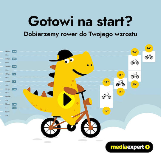 Huffy 12" Παιδικό Ποδήλατo BMX Μωβ - Image 5