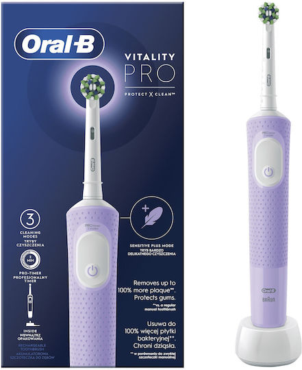 Oral-B D103 Ηλεκτρική Οδοντόβουρτσα Λιλά - Image 3