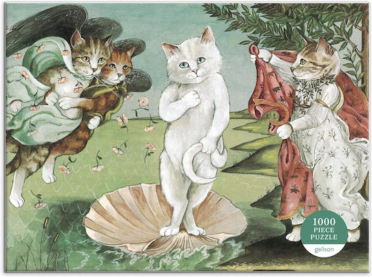 Puzzle 2D 1000pcs - Image 3